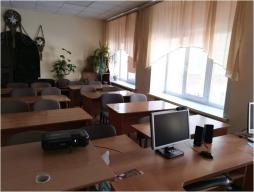 Библиотека