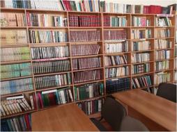 Библиотека