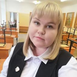 Рогозина Ульяна Витальевна
